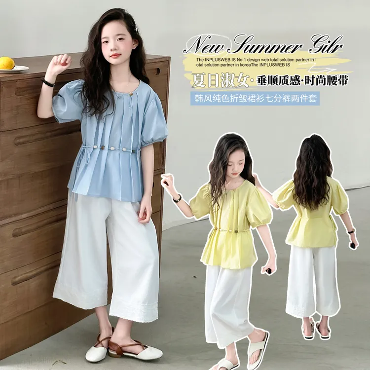 女童夏套装2025新款夏季薄款儿童短袖阔腿裤小女孩两件套中大童潮