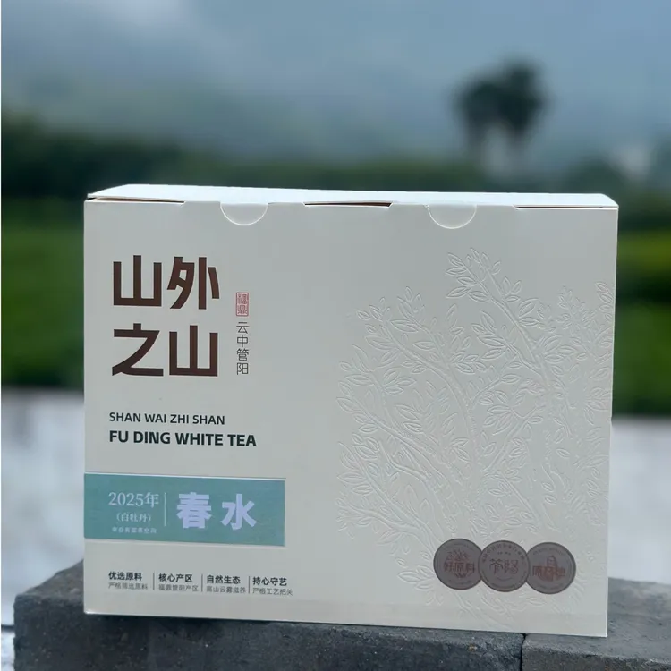 《春水》2025年日晒白牡丹花香足毫香显茶韵厚鲜爽清甜回甘好