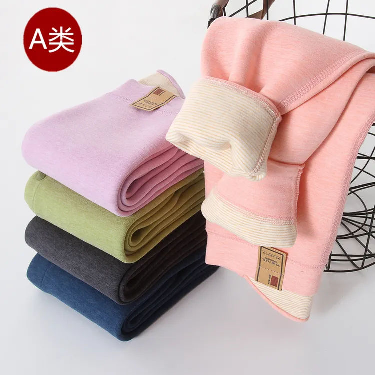 儿童新款秋冬季保暖裤子女童打底裤中大童秋冬衬裤棉毛裤男童秋裤