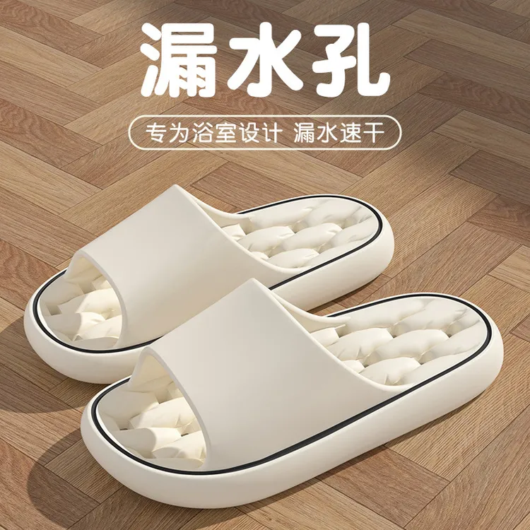 浴室外穿防滑拖鞋ins女士夏季漏水速干防臭居家洗澡凉拖鞋夏天