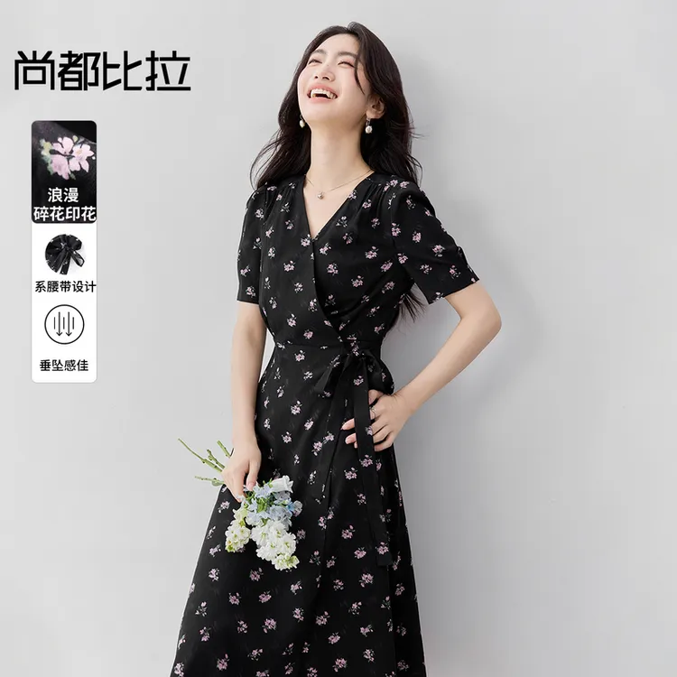 尚都比拉系绑带V领交叠围裹式收腰显瘦短袖印花小碎花连衣裙O0043