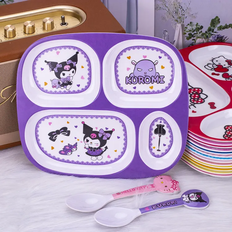 卡通儿童餐具四格盘学生餐盘分格早餐盘子分隔西餐盘水果牛排餐盘