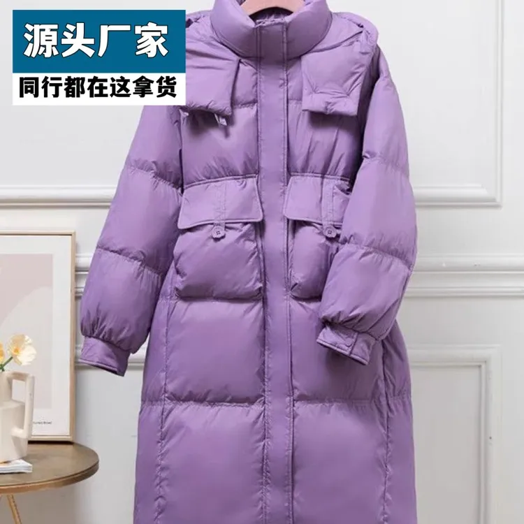 梵乐芬半粒扣百搭新款羽绒服羽绒女潮2025冬季新款中长款外套