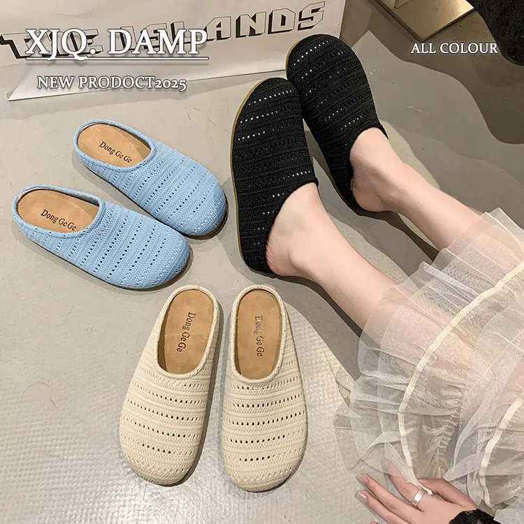 包头半拖鞋女外穿高级感一脚蹬懒人鞋2025新款夏季不累脚针织鞋拖