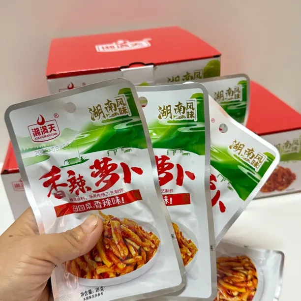湘满天香辣脆萝卜丁萝卜籽下饭菜酱菜湖南特产休闲零食小吃包邮