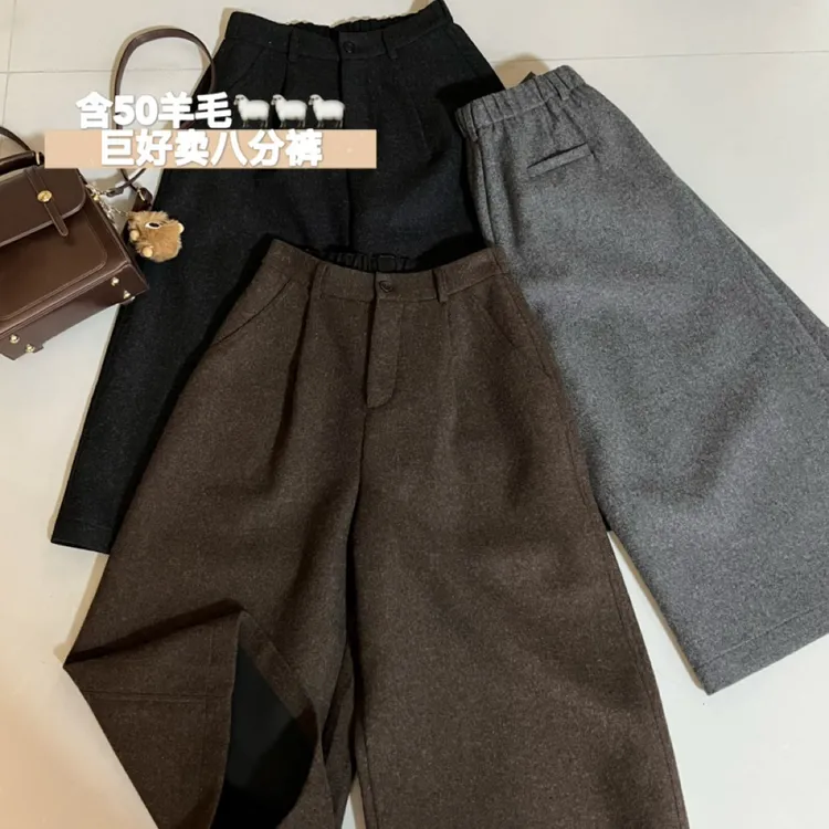 新款高腰半松紧加厚毛呢阔腿裤女秋冬休闲八分裤