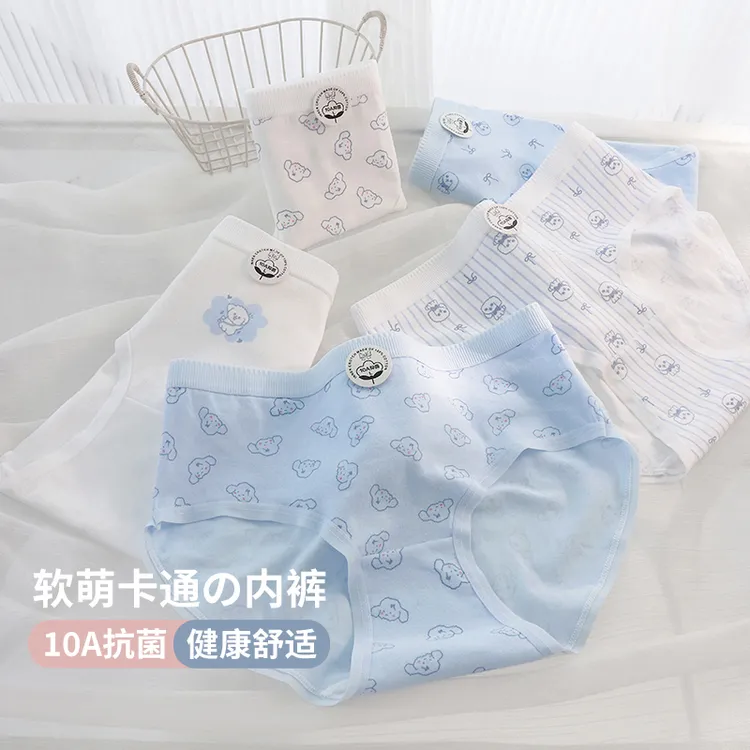 【10A抗菌】发育期内裤女童少女棉质中大童学生秋冬12-18岁透气抑菌