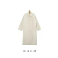 【海涛大叔】绵羊毛双排扣双面连襟大衣