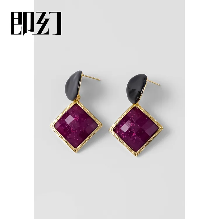 即幻 铜合金耳饰 欧美新款红色简约轻奢时尚复古小众耳环 S-8193