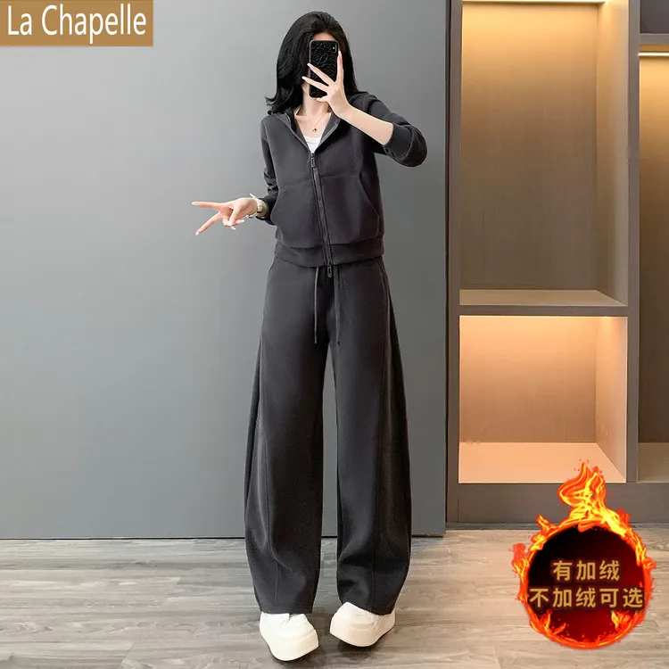 拉夏贝尔秋冬加绒款老钱风松弛感休闲运动套装开衫外套长裤两件套