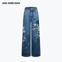 ANN ANDELMAN【腻腻同款】花卉牛仔设计师阔腿印花牛仔裤直筒裤