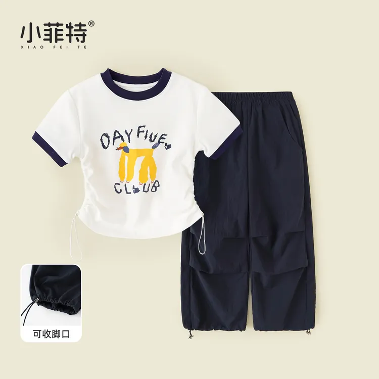 小菲特夏季新款女童套装薄款收腰短袖两件套小女孩洋气YNTX51850