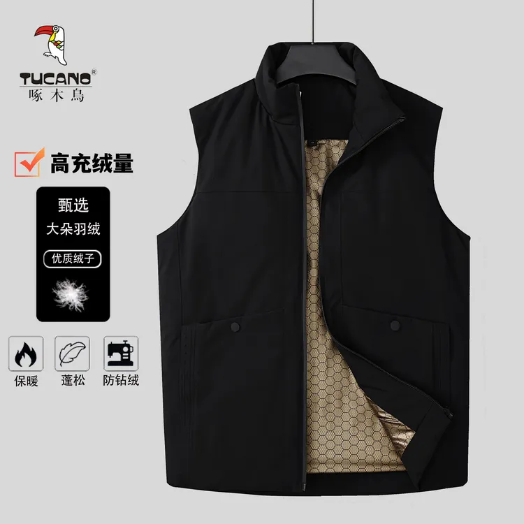 啄木鸟秋冬保暖高档羽绒马甲加绒背心男立领防风外套休闲百搭坎肩