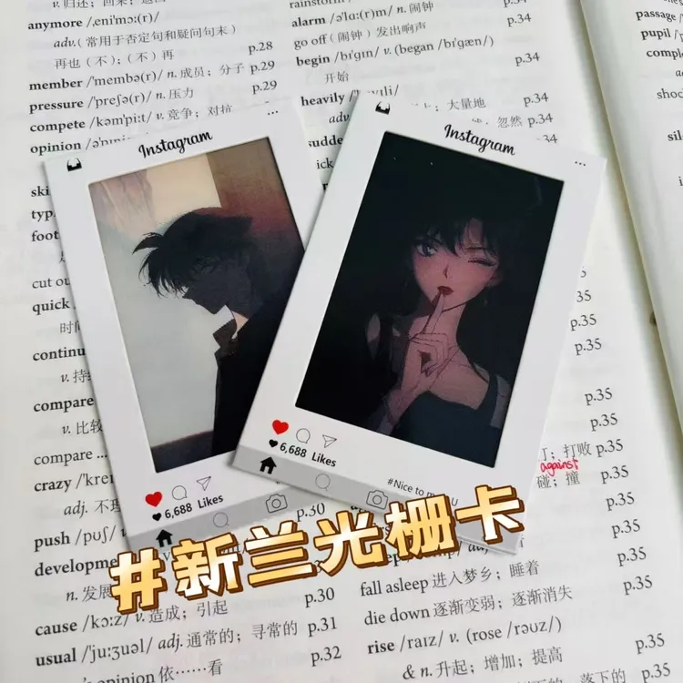 名侦探柯南新兰cp创意多变高颜值光栅卡