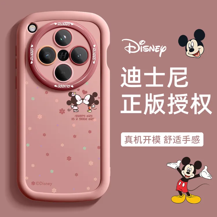 迪士尼适用oppofindx8手机壳新款findx7硅胶简约可爱全包防摔高级