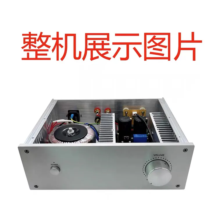 HIFI功放家用一体机功放功放机发烧原装大功率台式纯后级功放机