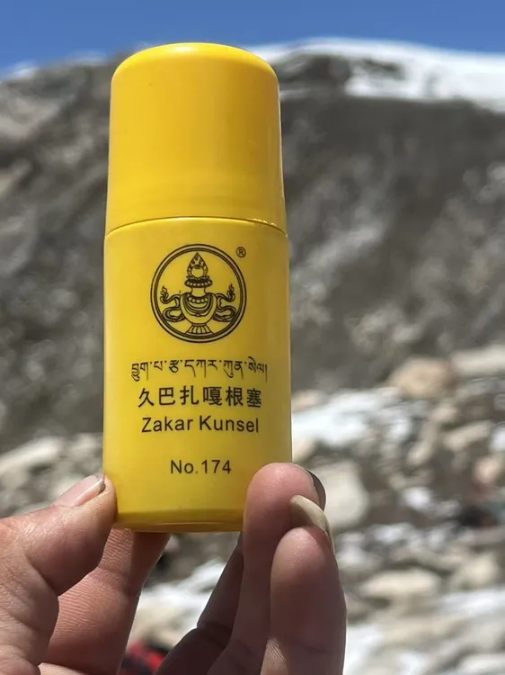 久巴扎嘎根塞久巴扎嘎根塞