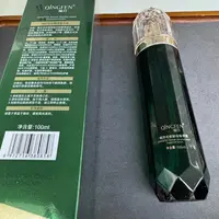 3308-轻芬花蜜酵母青崒露（精华水）