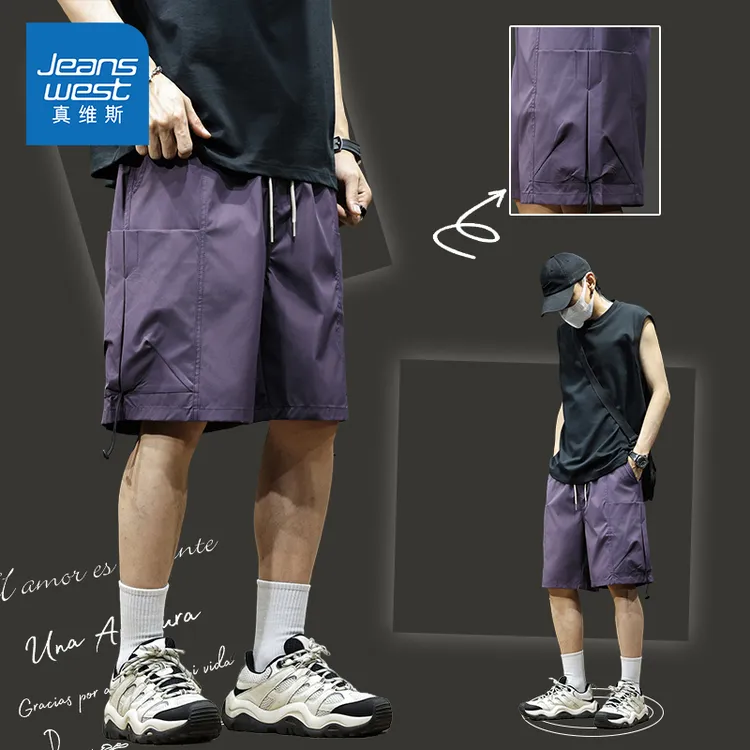 Jeanswest/真维斯夏季冰丝工装五分裤男士潮牌宽松休闲速干短裤子