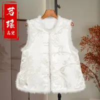 加棉加厚【胭脂雪】秋冬新款国风水貂毛马夹女装新中式气质坎肩