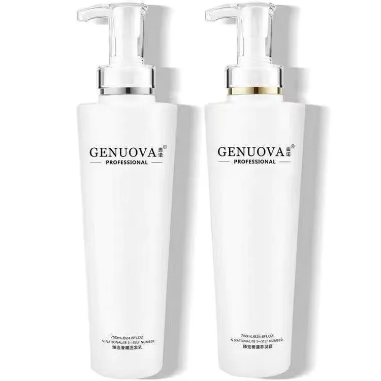 曲诺臻宠洗护送体验装柔顺控油丝滑留香修护养发