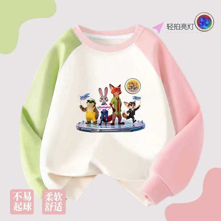 复合奥利绒】女童卫衣秋冬装疯狂动物城朱迪尼克插肩轻拍亮灯儿