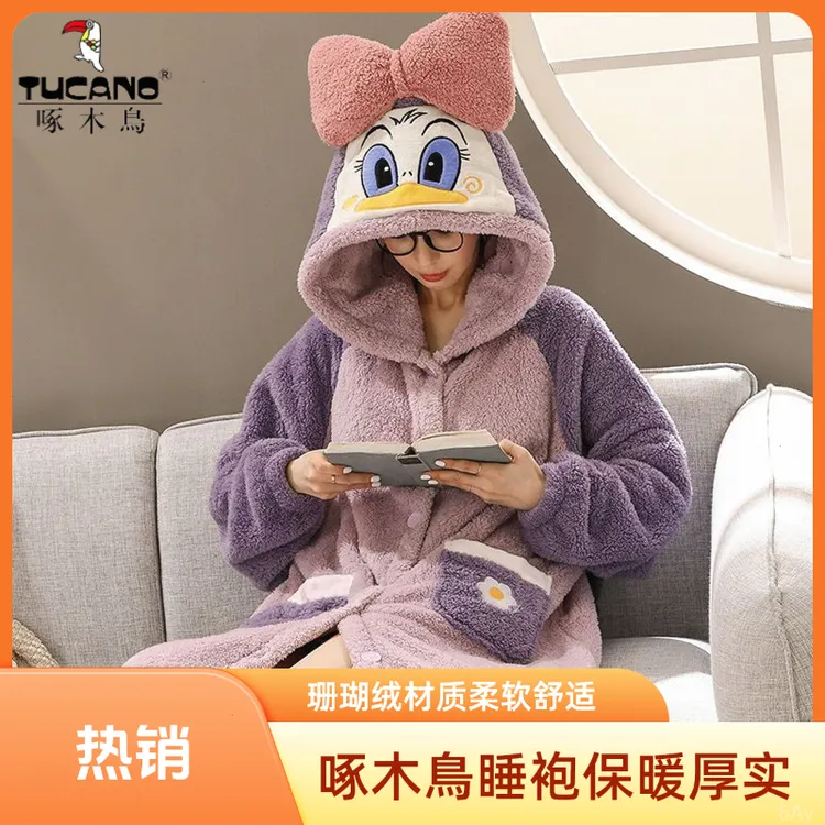 啄木鸟唐老鸭睡袍珊瑚绒睡衣女秋冬季加绒加厚长款睡袍睡裙家居服