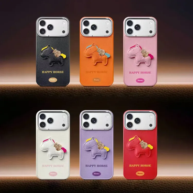 新款马上有钱系列创意适用苹果17promax手机壳16pro防摔15pro全包