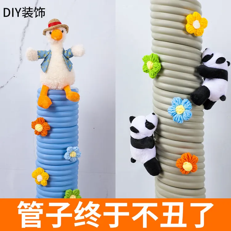 包水管管道遮挡装饰阳台下水管遮丑燃气暖气消防空调管子美化创意