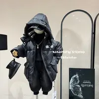 【墨尔西尼】现货连帽90绒羽绒服韩版男儿童2025冬季新款外套DS807