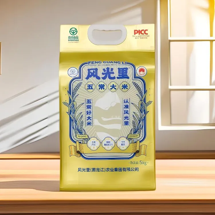 东北风光半天专用米村产区半天专用东北稻花长粒半天稻花香大米