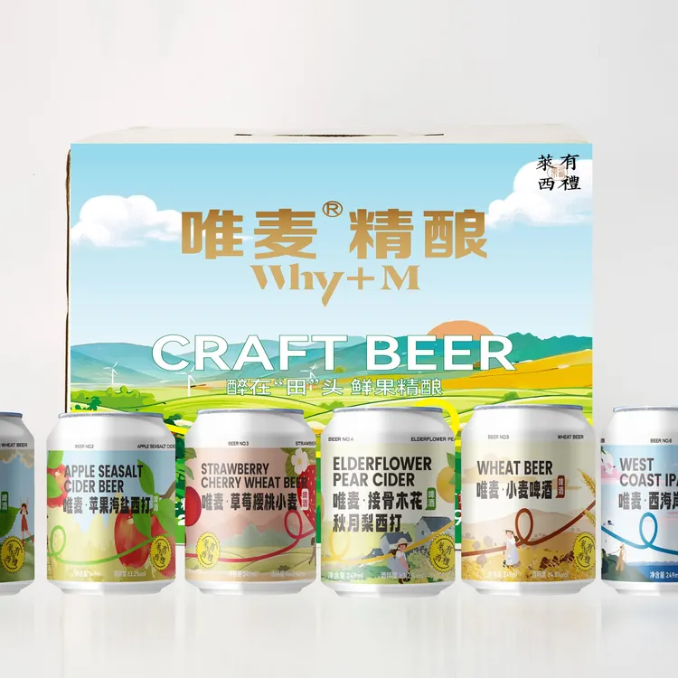 唯麦醉在“田”头330ml系列礼盒