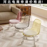 带轮小凳子矮凳网红圆凳带娃学步凳换鞋凳万向轮旋转擦地矮凳 JY