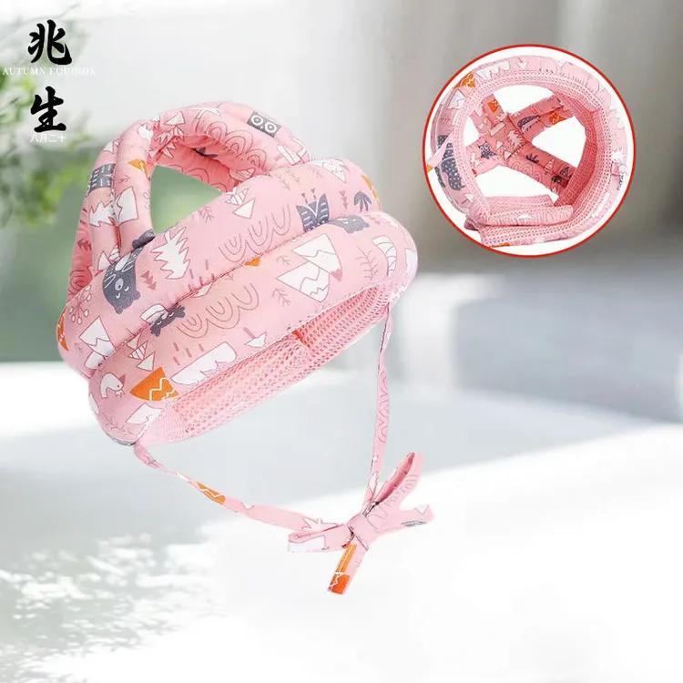 宝宝护头枕防摔神器头部保护垫夏季防撞头学走路婴儿四季学步帽子