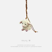 Meiying-手工羊毛挂饰创意可爱风饰品YA5XI015