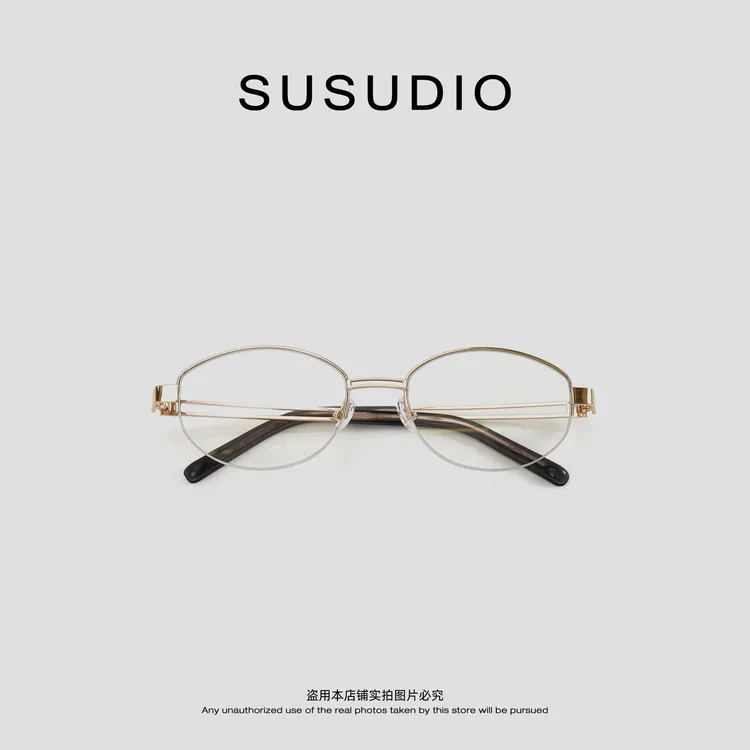 SUSUDIO 高智感无边框显脸小金色防蓝光眼镜 20091