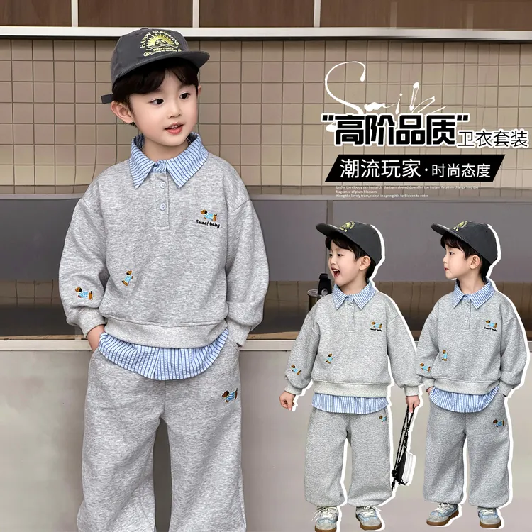 2025儿童秋季新款韩版宽松百搭腊肠狗假两件儿童休闲洋气舒适套装