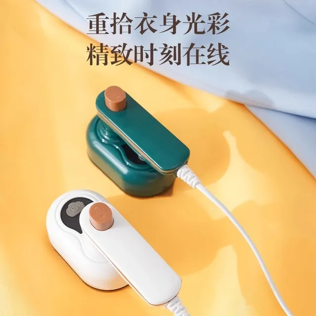 手持挂烫机蒸汽小型便携式差旅神器家用电熨烫斗学生宿舍快速挂式