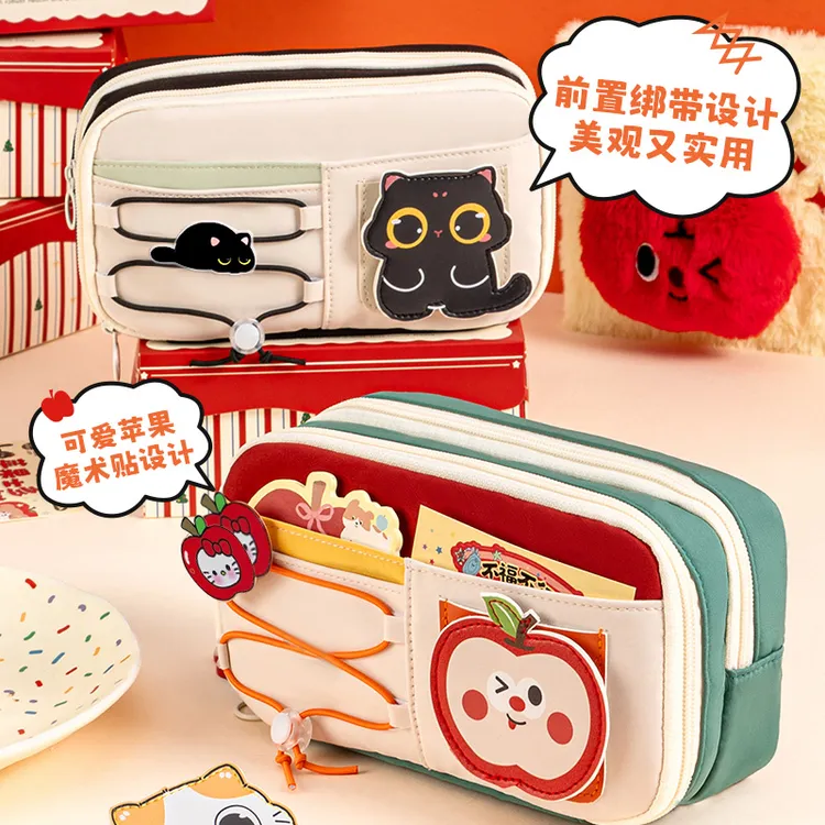 笔袋高颜值2025新款初中网红文具盒大容量铅笔盒小学生多层文具袋