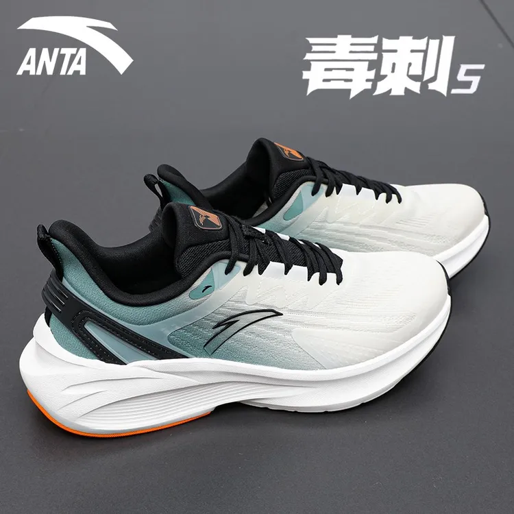 安踏男鞋毒刺5代运动鞋男款秋季男款官方正品跑鞋轻便减震跑步鞋