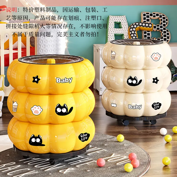 高颜值垃圾桶家用带盖滑轮可移动高级感厨房卧室卫生间垃圾收纳筒