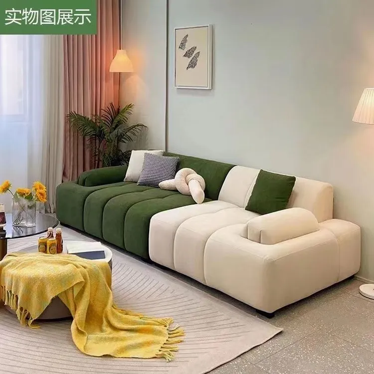 意式简约奶油风布艺沙发客厅小户型直排拼色科技布家用网红沙发