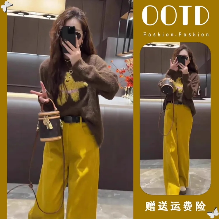 早春季套装百搭纯色卡通图案毛衣针织衫灯芯绒休闲阔腿裤两件套装