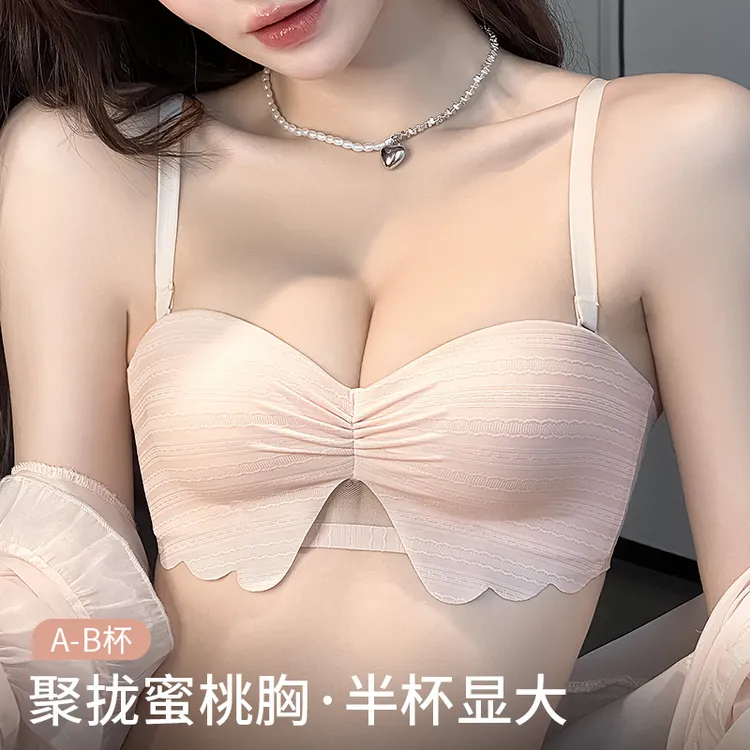 多情猫半杯少女欧若风无肩带防滑无钢圈防下垂小胸聚拢显大内衣