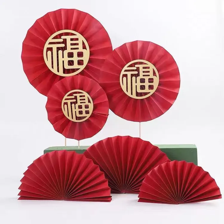 大红折扇福扇福字纸扇子居家年宵花搭配装饰材料花店插福桶配件