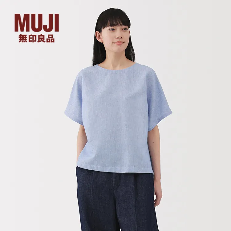 无印良品 MUJI 女式 汉麻 棉 短袖罩衫t恤上衣打底衫女款内搭夏季