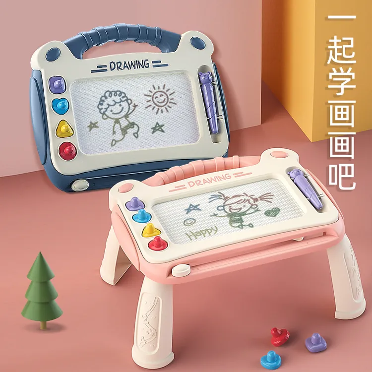 婴画板益智早教3到6岁男孩女宝宝1一2岁磁性涂鸦写字画画玩具