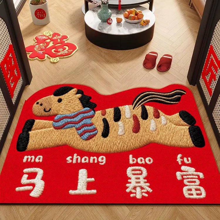 红色马年入户门地垫玄关换鞋区圈绒地垫耐脏可水洗进门垫防滑脚垫
