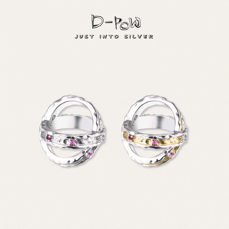 灯小炮 吊坠925银合成锆石 【星环】轨道桶珠吊坠（9391）时尚个性