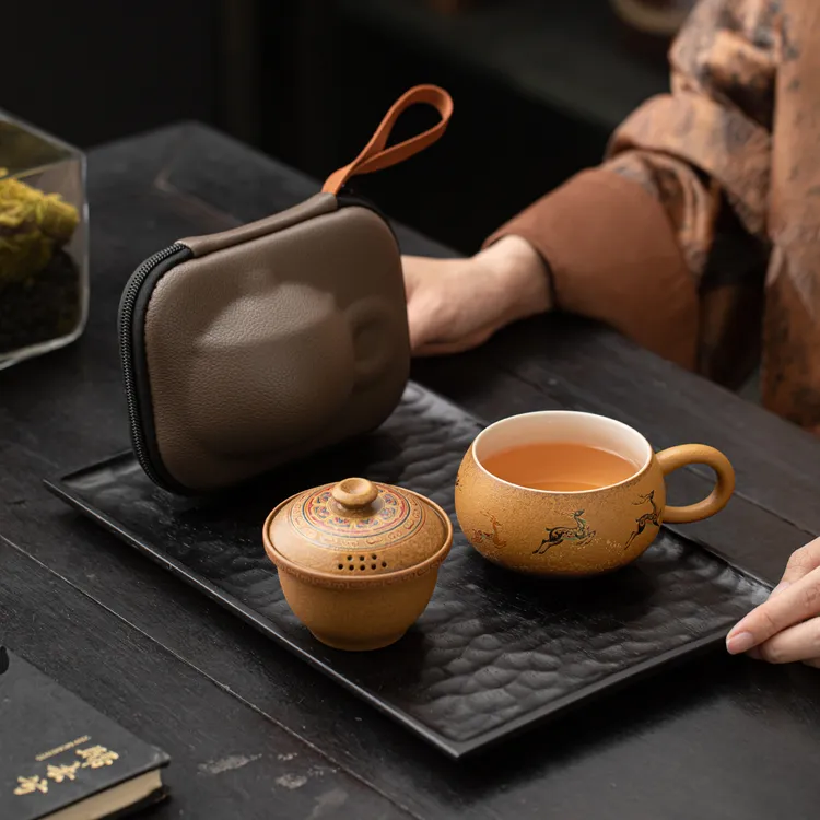 敦煌九色鹿一壶一杯便携式快客杯一人饮旅行茶具户外露营泡茶神器